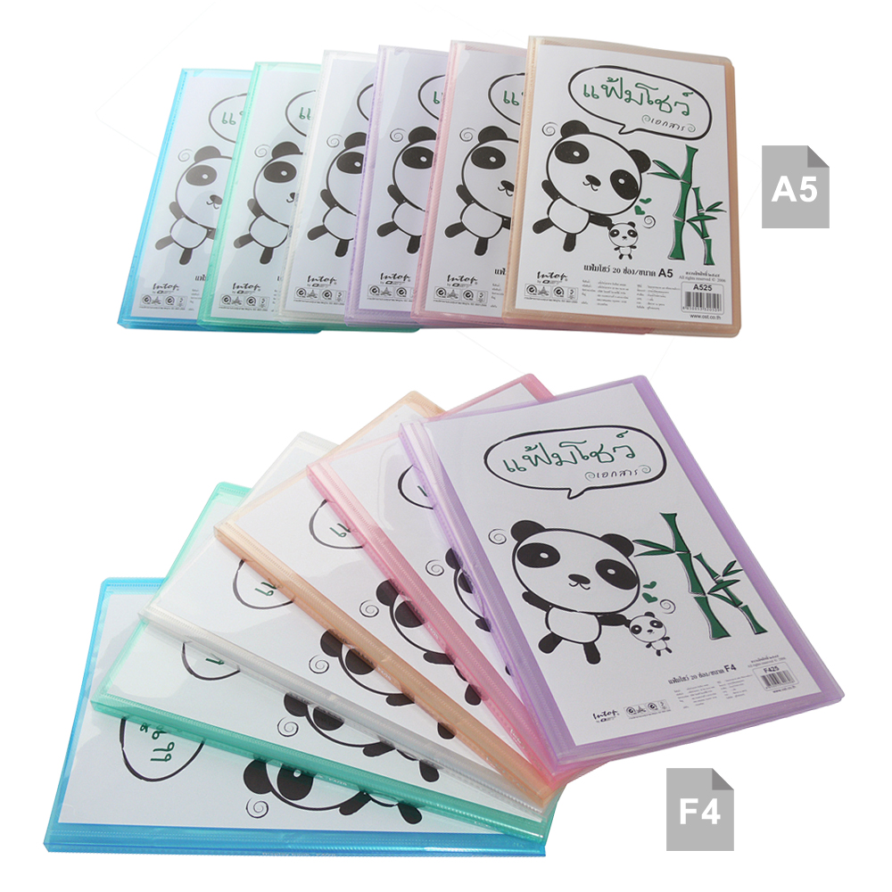 Display Books 20 pockets with Clear Front Pocket for Title Page