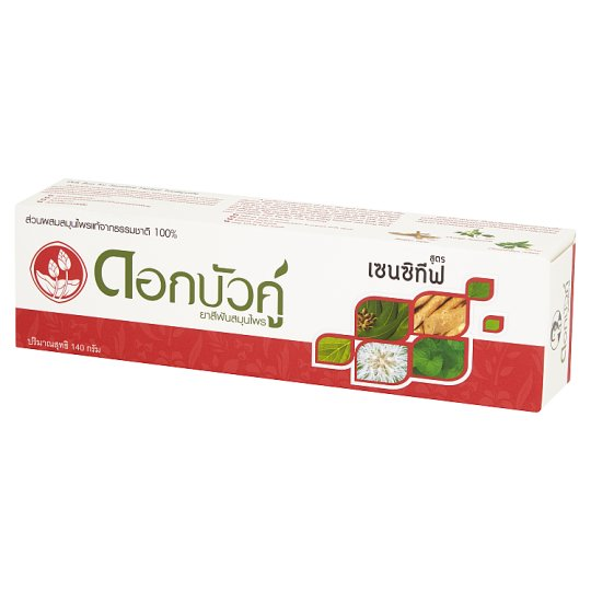 ยาสีฟัน ดอกบัวคู่ สูตรเซนซิทีฟ 140 กรัม