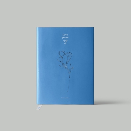 [PRE-ORDER] IU - 5th Mini Album "LOVE POEM"