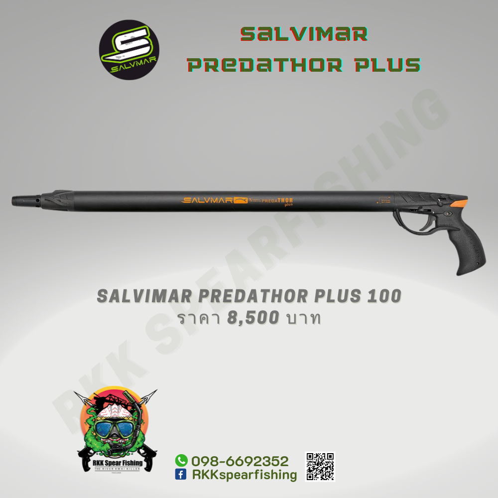 Salvimar Predathor Plus 100 ความยาว ฉมวกดำน้ำยิvปลา