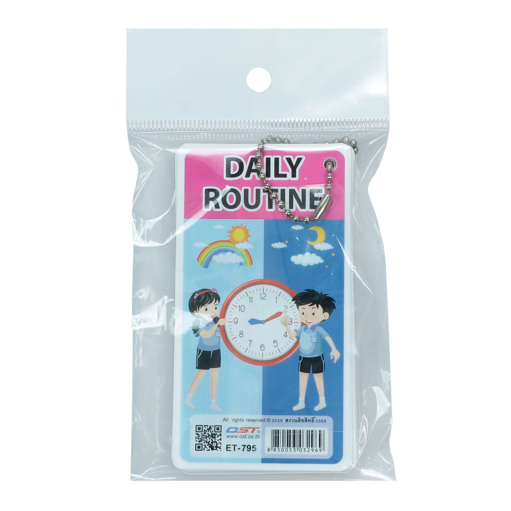 ชุดบัตรคำ Flashcards ชุดพกพา 24 ใบ ET-796 คำศัพท์กิจวัตรประจำวัน Daily Routine