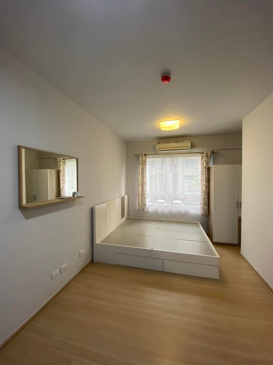 พลัมคอนโด สามัคคี - PLUM CONDO SAMAKKHI