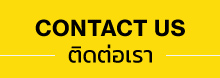 contact us ติดต่อเรา เบอร์ติดต่อ 061-5528955 081-1800804 instagram NiyomJeans_official LIND ID : @niyomjeanscm