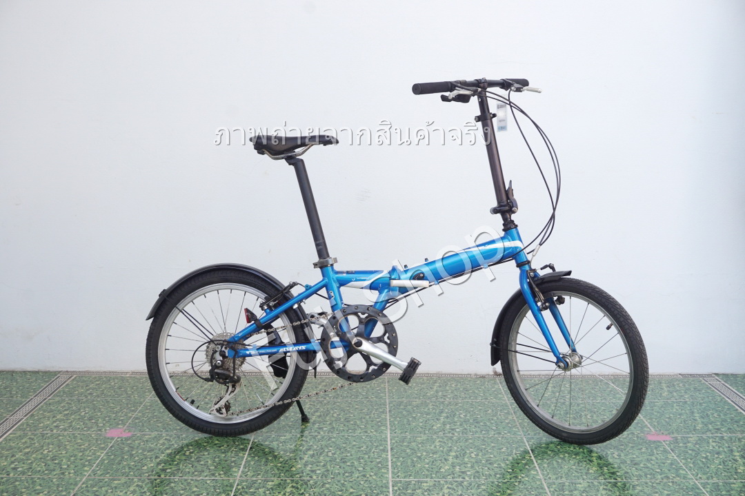 จักรยานพับได้ญี่ปุ่น - ล้อ 20 นิ้ว - มีเกียร์ - อลูมิเนียม - Alvlays - สีฟ้า [จักรยานมือสอง]