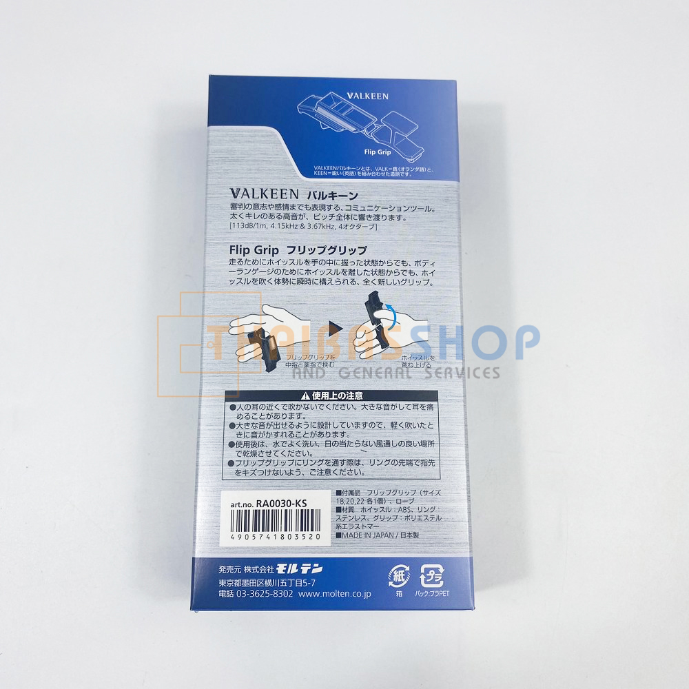 (ของแท้ 100%) นกหวีด สำหรับผู้ตัดสิน Molten VALKEEN RA0030-KS ฟุตบอล บาสเก็ตบอล วอลเลย์บอล และอื่นๆ