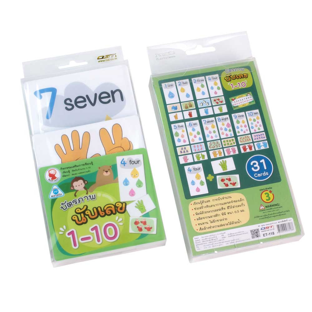Counting Number 1-10 Flashcards ET-118