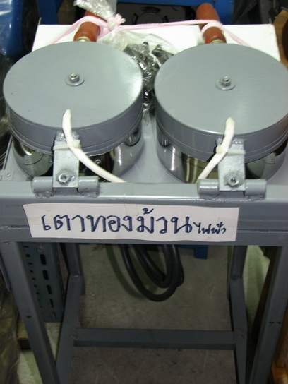 เตาทองม้วน ไฟฟ้า ใหญ่ 2หัวปรับไฟได้