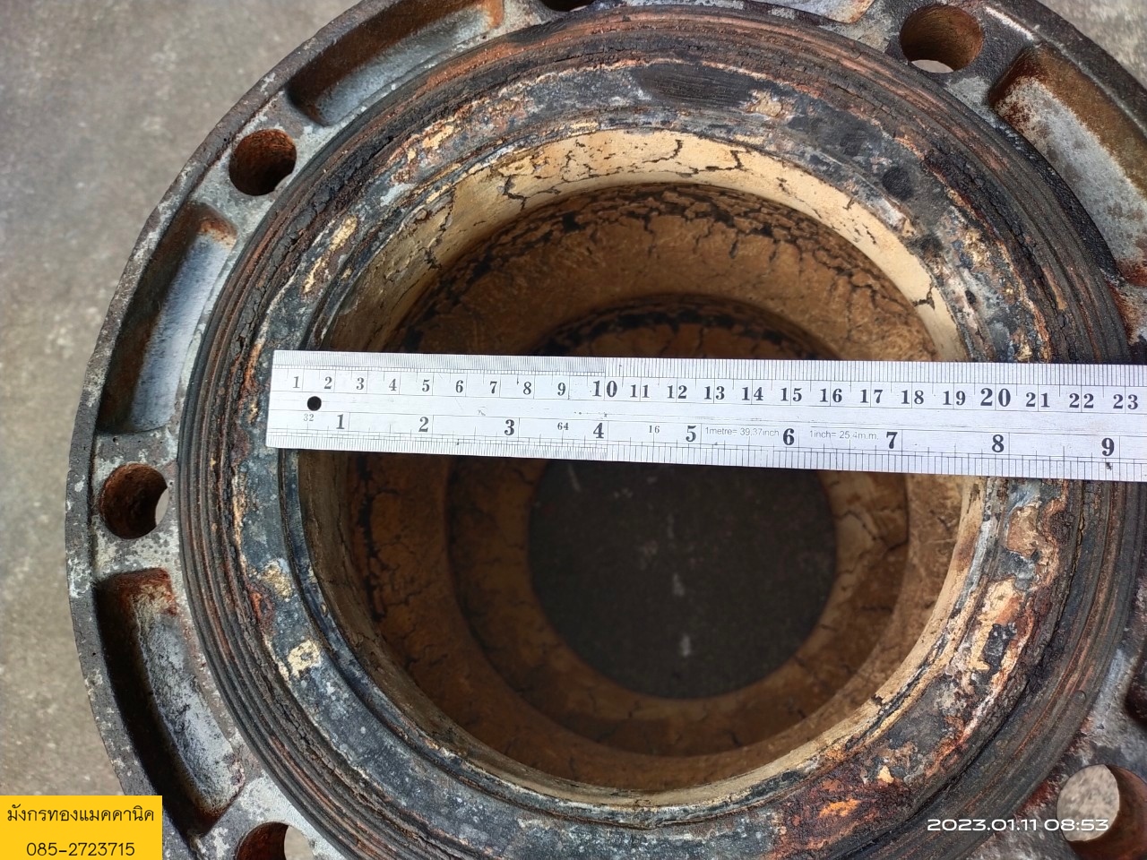 ข้อต่ออ่อนยางลอนคู่ TOZEN ขนาด 8 นิ้ว