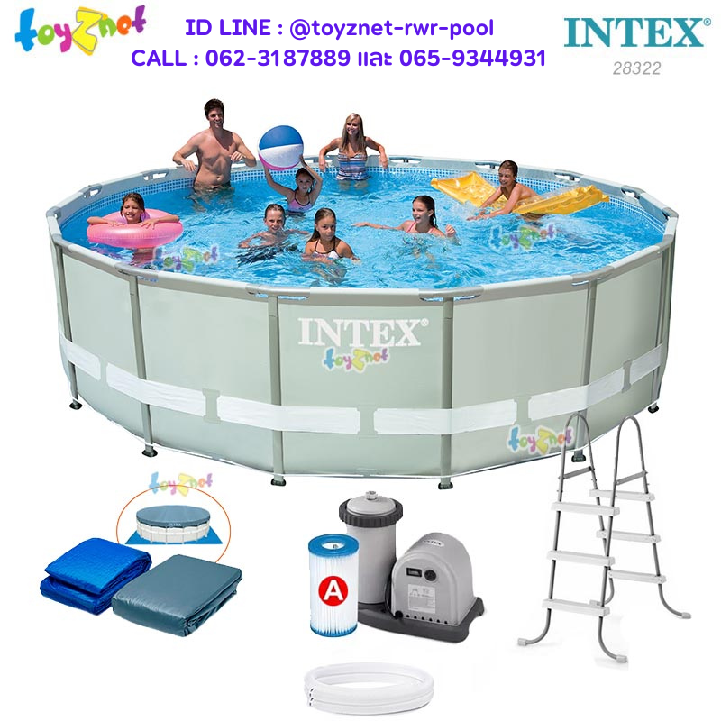 Intex 16ft Ultra Frame Pool Se (4.88x1.22 m) t w/Cartridge Filter Pump-Ladder-Pool Cover-Ground Cloth no.28322