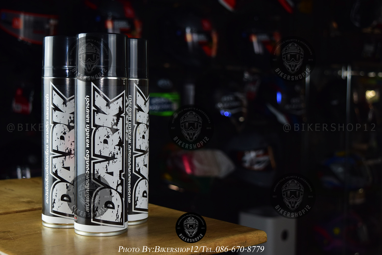 LUBE71 สเปรย์ฉีดพลาสติกดำ