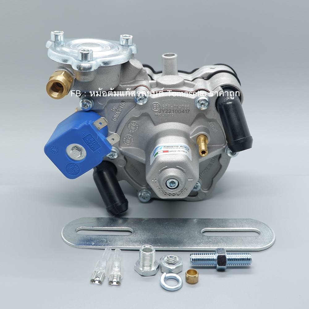 Tomasetto หม้อต้มระบบหัวฉีด LPG AT09 Alaska 120hp (V15)