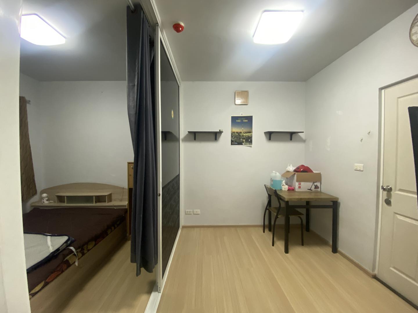 พลัมคอนโด สามัคคี - PLUM CONDO SAMAKKHI