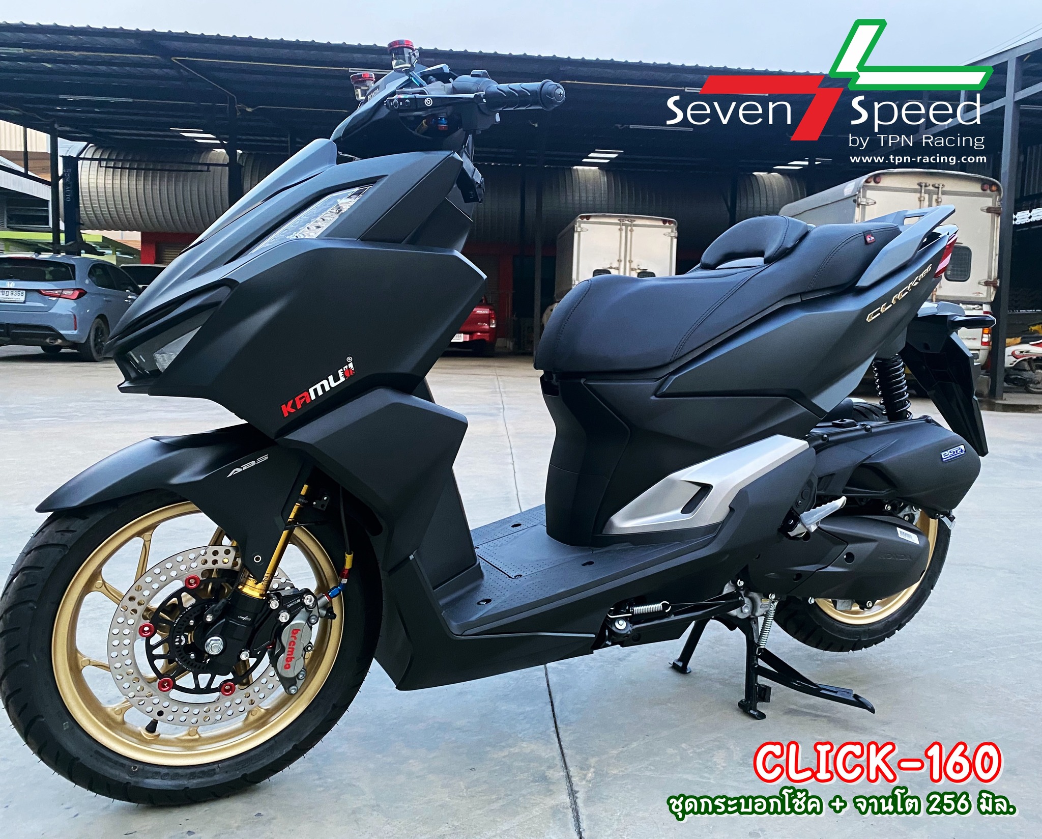 ชุด Kit สปริงโหลดหน้า+วาล์ 9.1 REAL RACING CLICK160 มีขนาน 1นิ้ว 1.5 นิ้ว 2นิ้ว นุ่มหนึบ ไม่กระแทก ไม่ยันบังโคลนหน้า ราคาเป็นชุด น้ำมันซื้อเพิ่ม