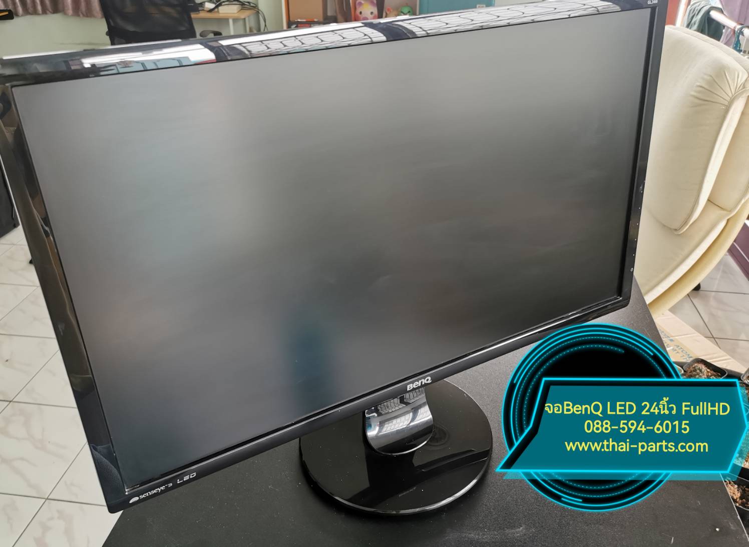 จอคอมพิวเตอร์ BenQ LED 24นิ้ว Full HD 60Hz มือสอง