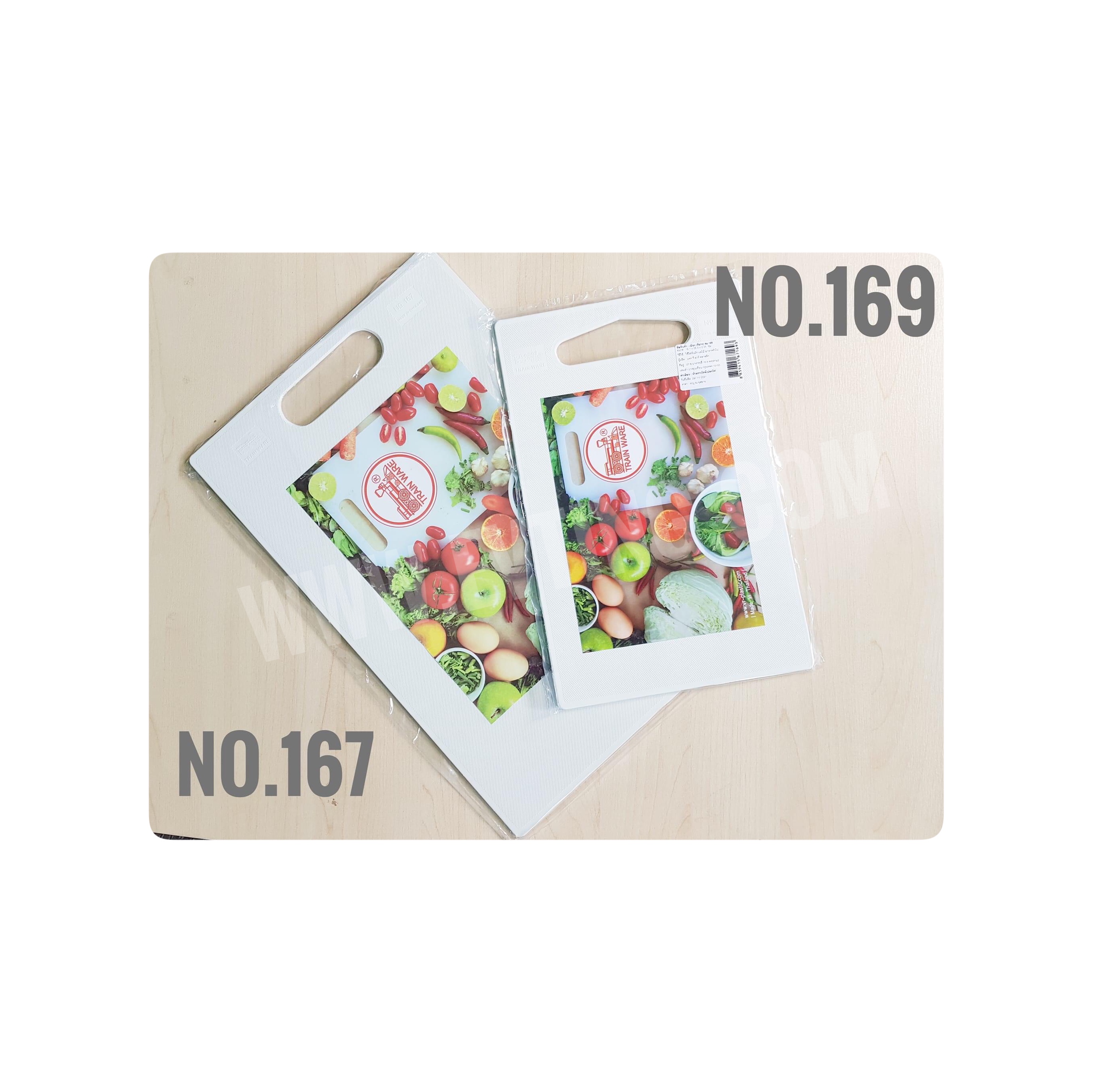 เขียงพลาสติก (ญ) No.167
