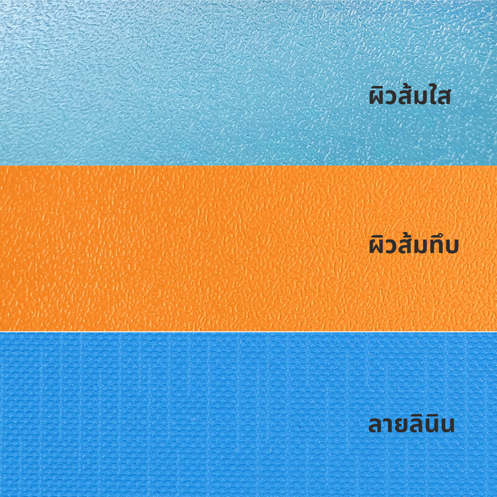 แฟ้มผลงาน Portfolio A4 20 ช่อง มีช่องใส่หน้าปก View Port