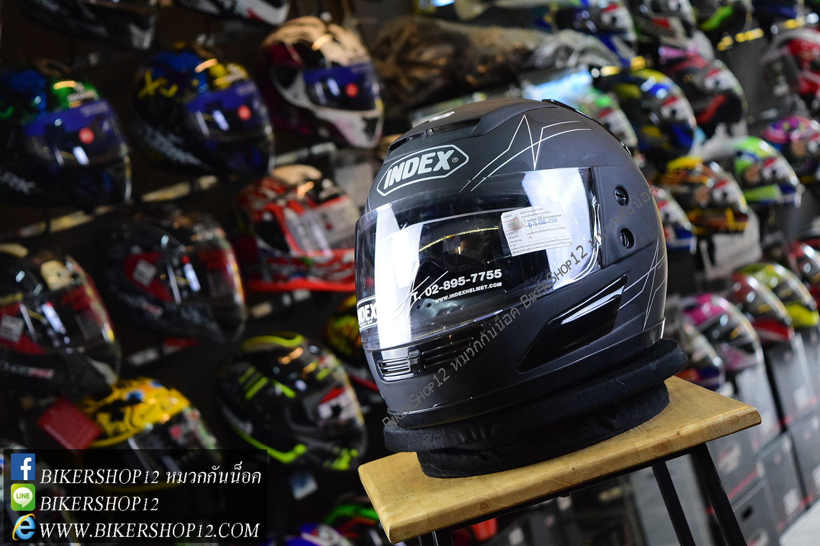 หมวกกันน็อค index i-shield สีดำด้าน