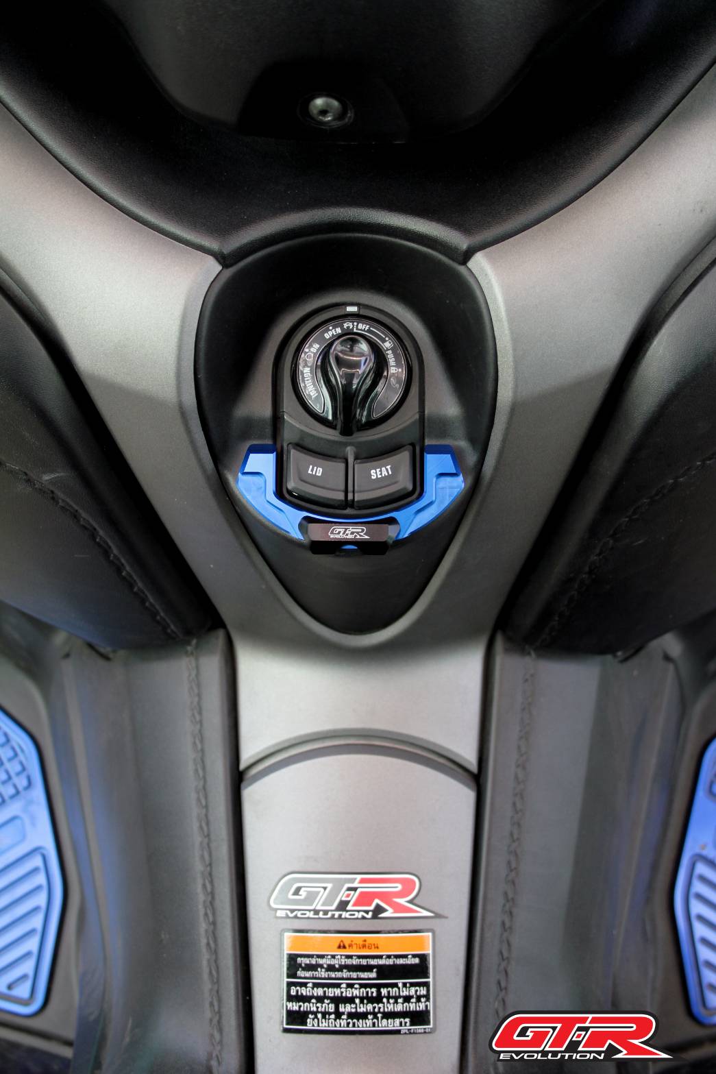ฝาครอบสวิทกุญแจ GTR X-MAX ราคา420