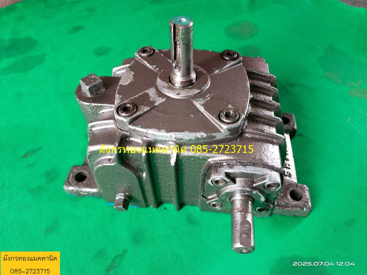 เกียร์ทด ยี่ห้อ SHINKO อัตราทด 1ต่อ20 เพลา 15/16 มม.