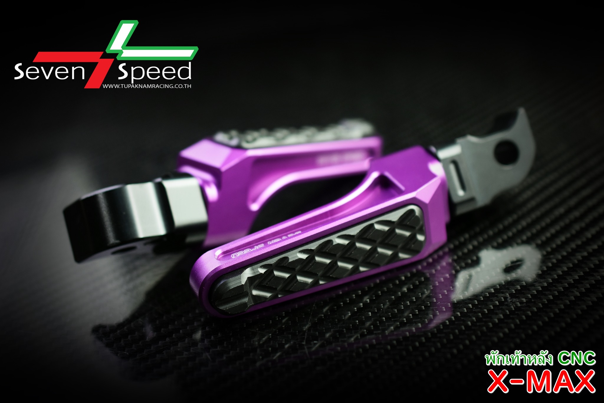 พักเท้าหลัง CNC ตรงรุ่น PG-1/N-MAX155 ปี2020/X-MAX300 พักเท้าหลังSevenspeed ราคา 900 บาท