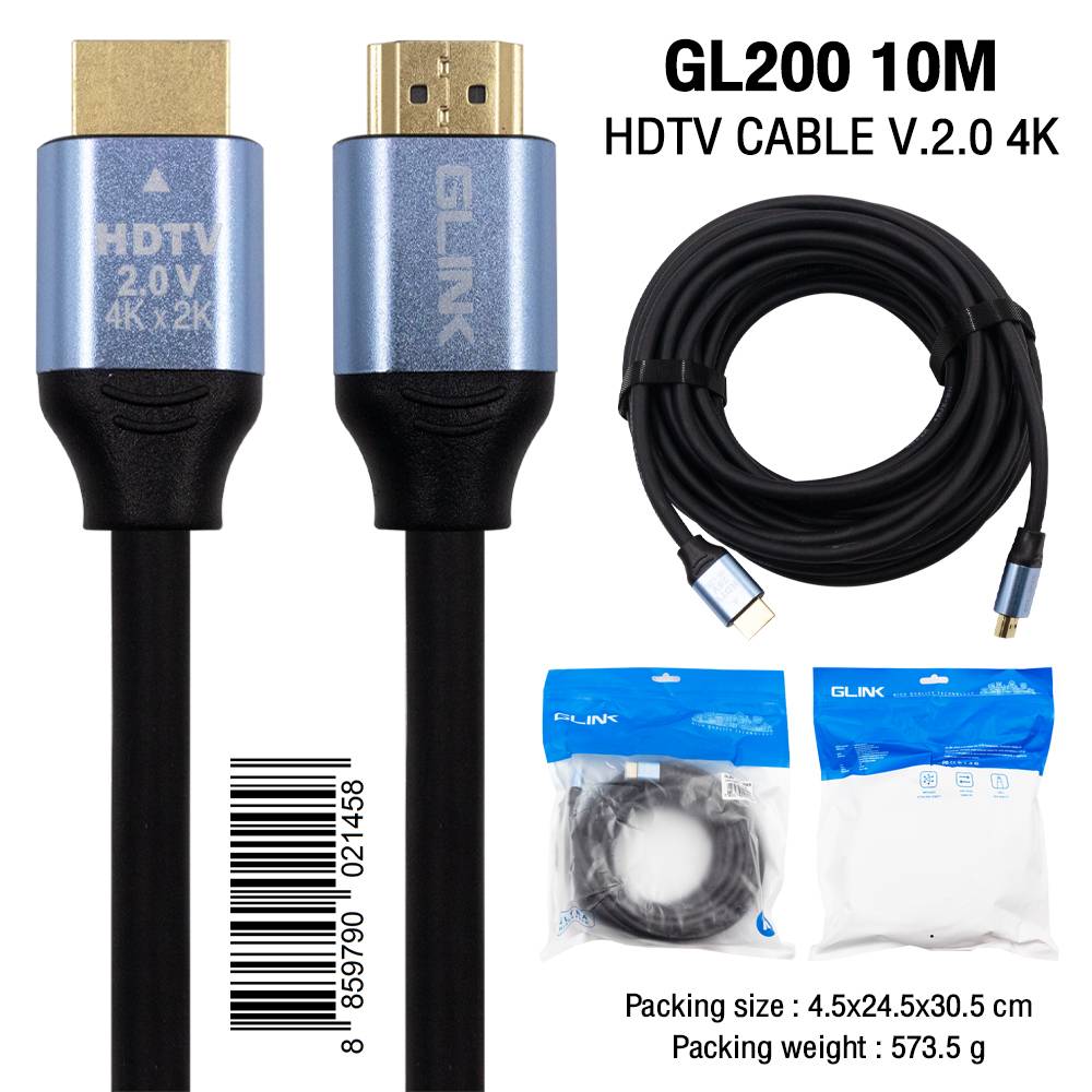 GLINK GL200 / GL-200 สาย HDMI V2.0 4K สีดำ ความยาว 10 เมตร BY BILLIONAIRE SECURETECH GL200 - 10M