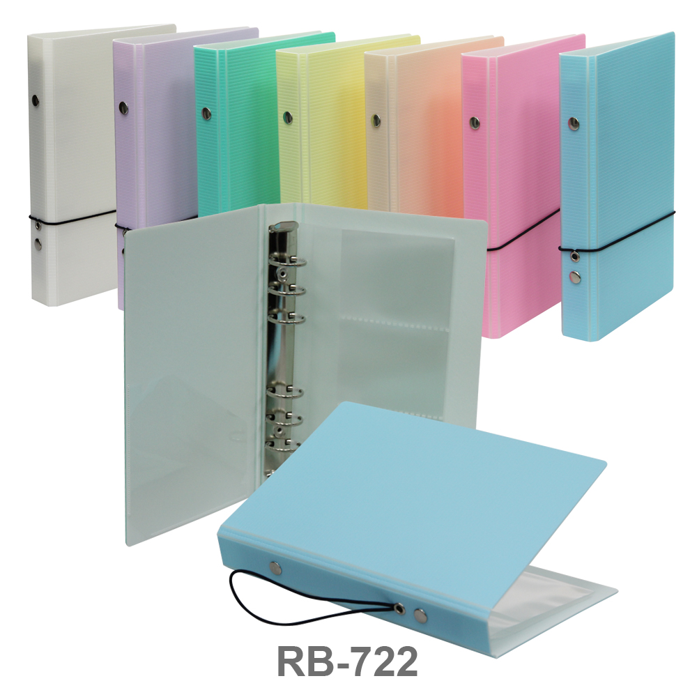 6-Ring Binder Cover with Elastic Closure