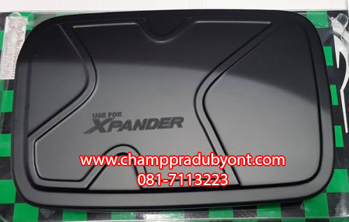 ครอบฝาถังน้ำมัน MITSUBISHI XPANDER ดำ (V.2)