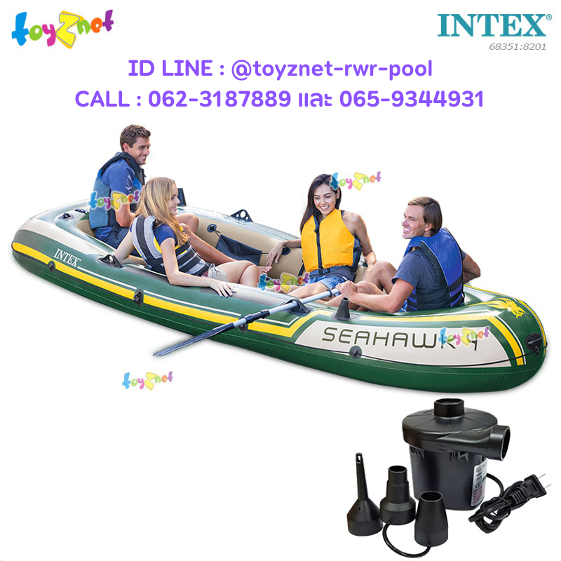 Intex Seahawk 4 Boat Set w/Alum. Oars & Air Pump No.68351 + 8201
