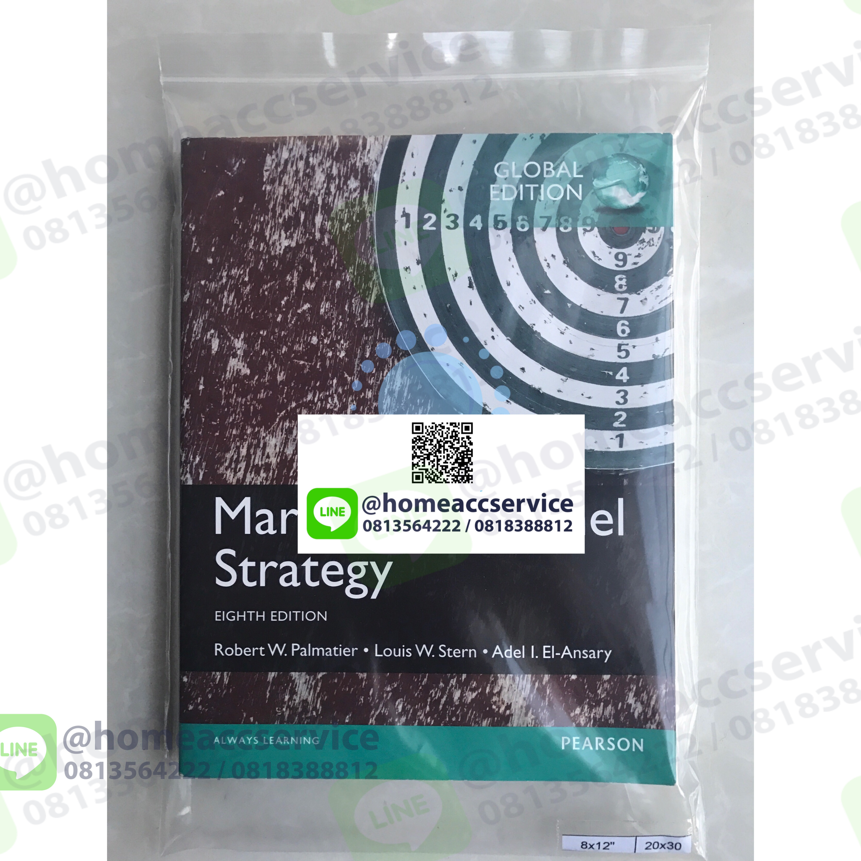 ถุงซิปล็อคใส่หนังสือ ขนาด 8x12 นิ้ว(20x30 cm) pack ~80ใบ - Ziplock 20x30cm ~80 Pieces