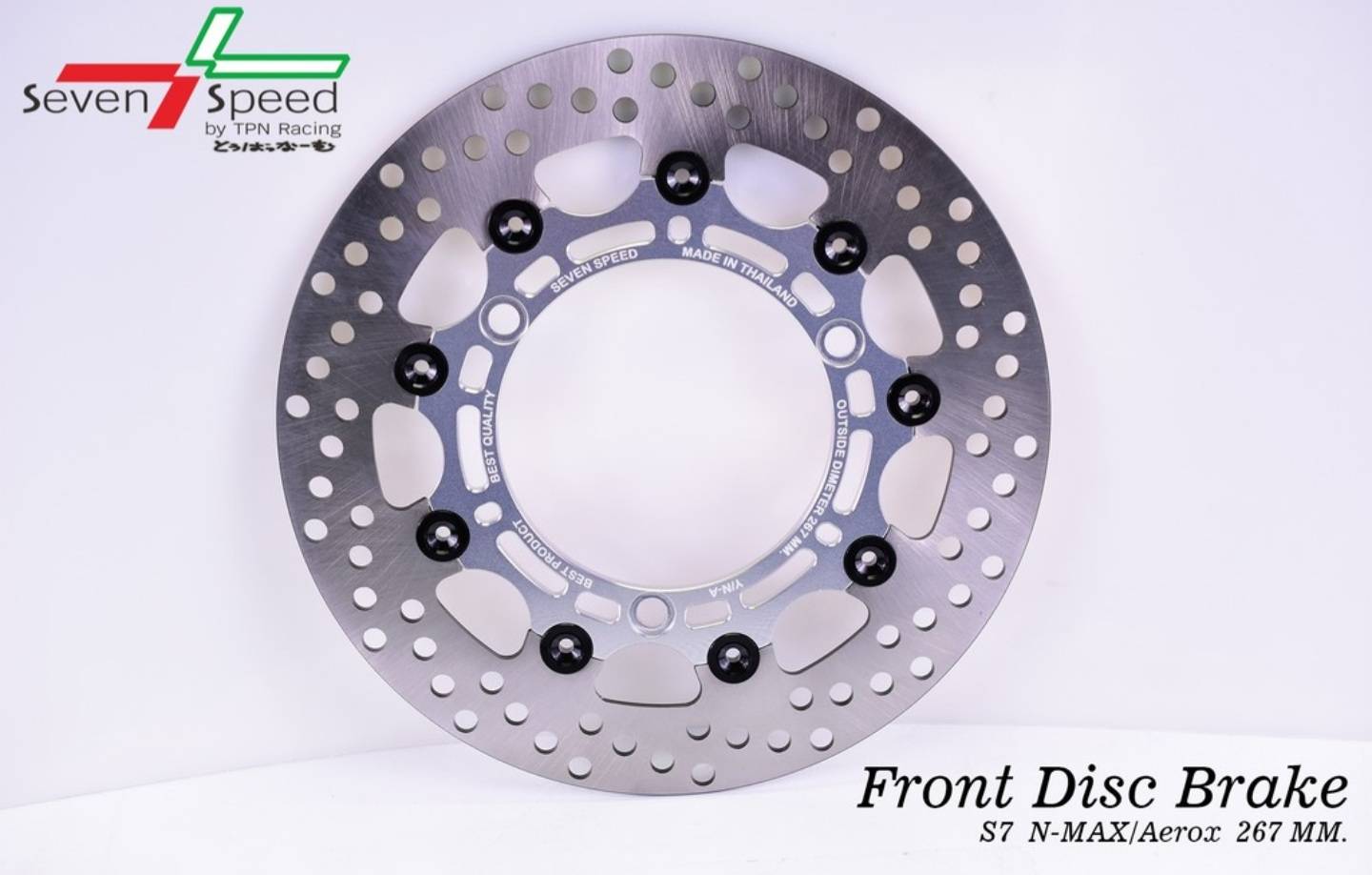 จานดิสก์เบรคหน้า N-MAX/Aerox 267 มิล Serise 7 SVENSPEED ราคา1800