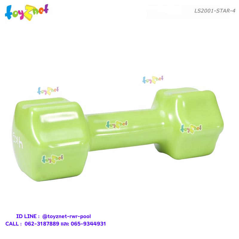 Liveup Star Vinyl Dumbbell 4kg no.LS2001-STAR-4