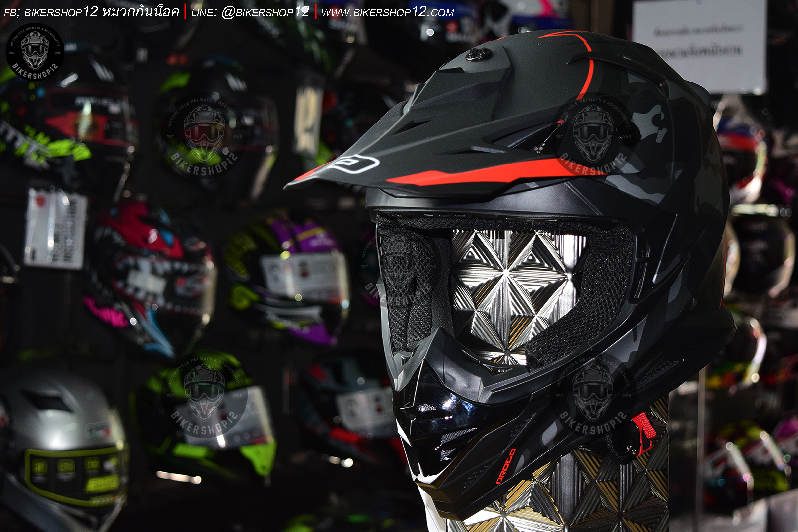 หมวกกันน็อควิบาก Index รุ่น PROTO สีดำด้าน