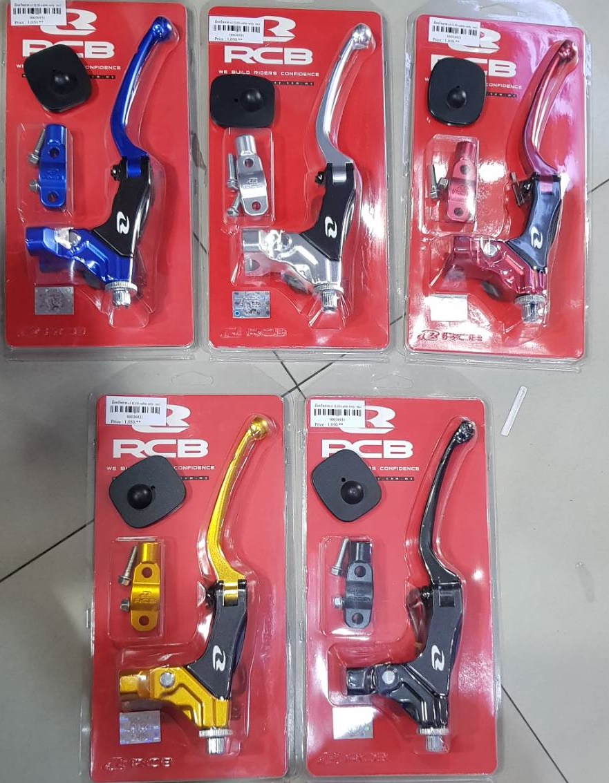 มือครัช RACING BOY S1