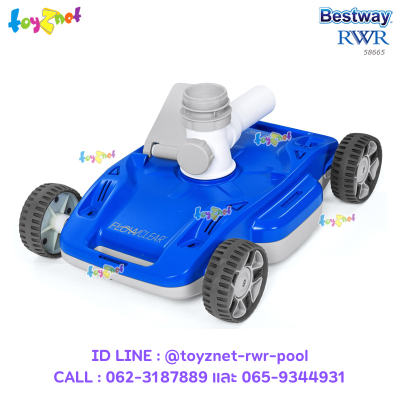 Bestway AquaDrift Automatic Pool Cleaner no.58665