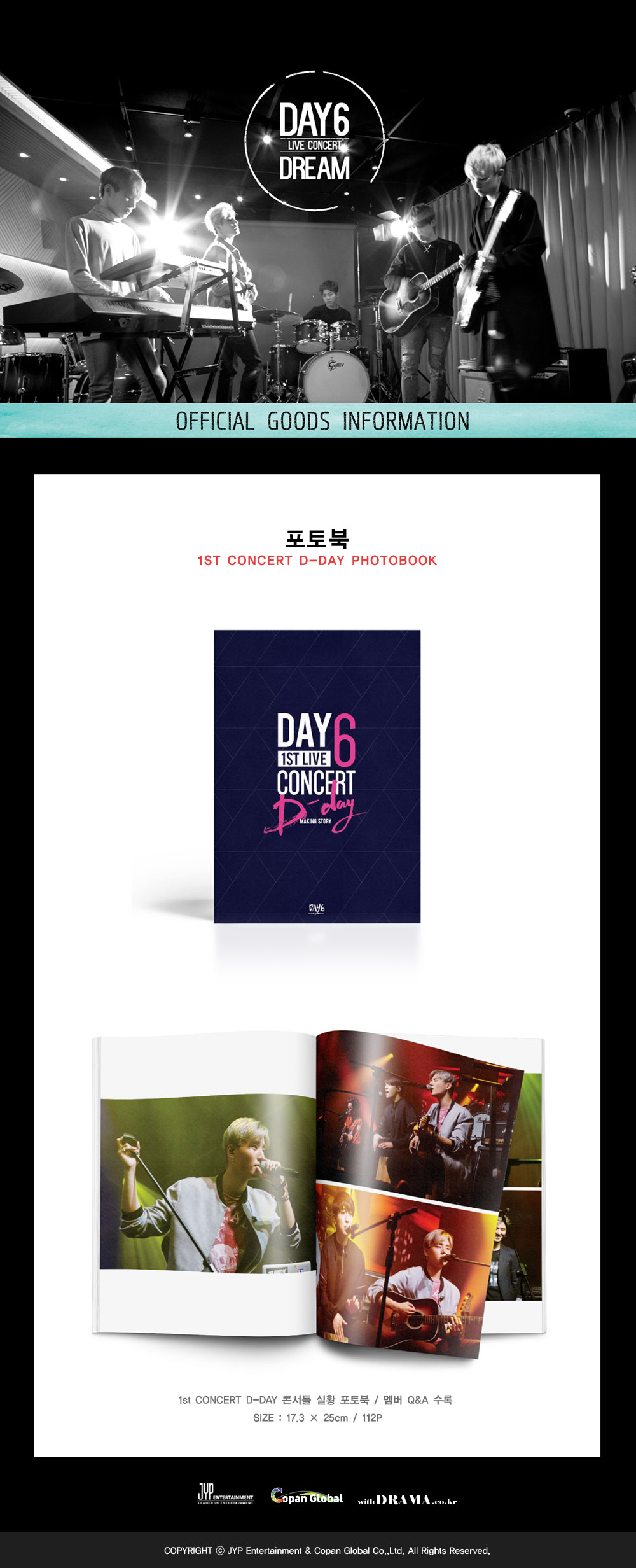 DAY6 1ST LIVE CONCERT D-day MAKING STORY