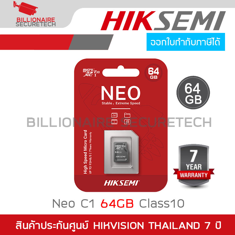 HIKSEMI HS-TF-C1 64G MicroSD Card NEO 64GB XC V30 BY BILLIONAIRE SECURETECH HS-TF-C1 64G