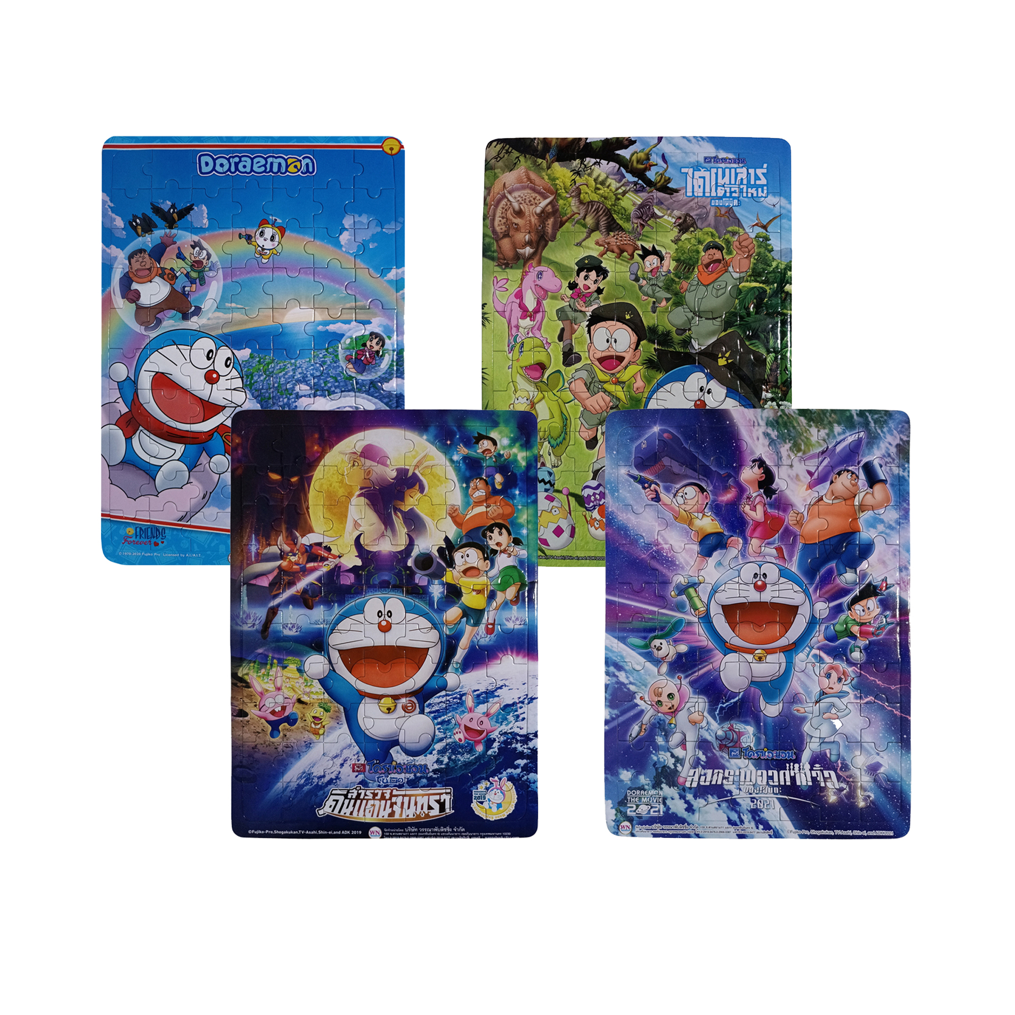 Jigsaw Puzzle ขนาด L Doraemon ตัวต่อจิ๊กซอว์โดราเอมอนพร้อมถาดรอง ของเล่นเสริมการเรียนรู้ Wanna MagicLand6