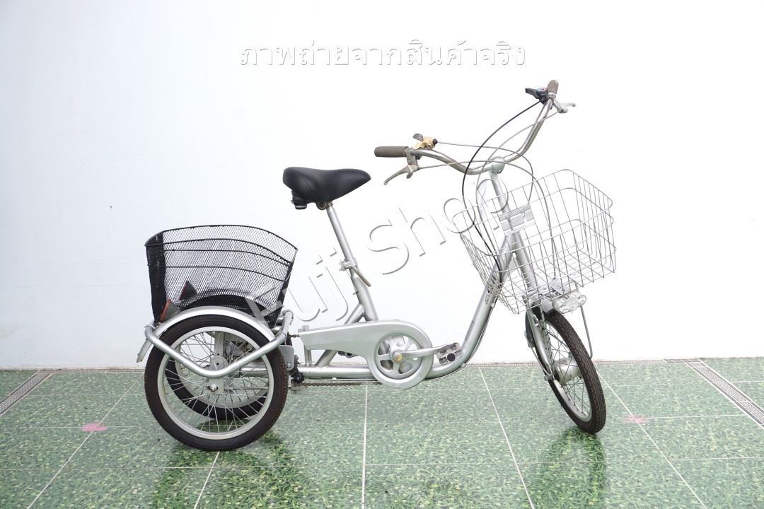 จักรยานสามล้อญี่ปุ่น - ล้อ 16/16 นิ้ว - มีเกียร์ - Active 911- สีเงิน [จักรยานมือสอง]