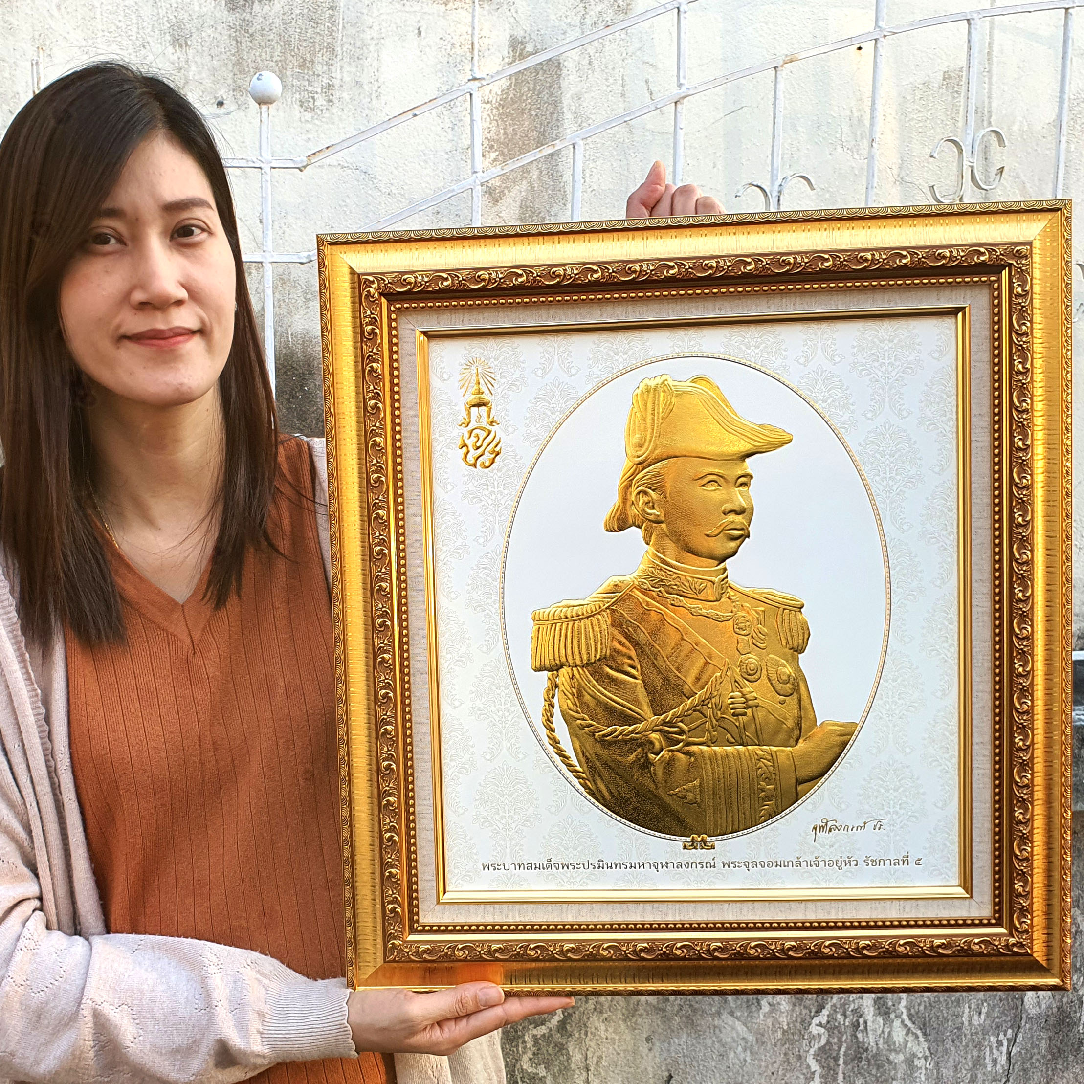 กรอบรูป พระปิยมหาราช ในหลวงรัชกาลที่ 5 ในหลวงพิมพ์นูน 3 มิติเคลือบทอง