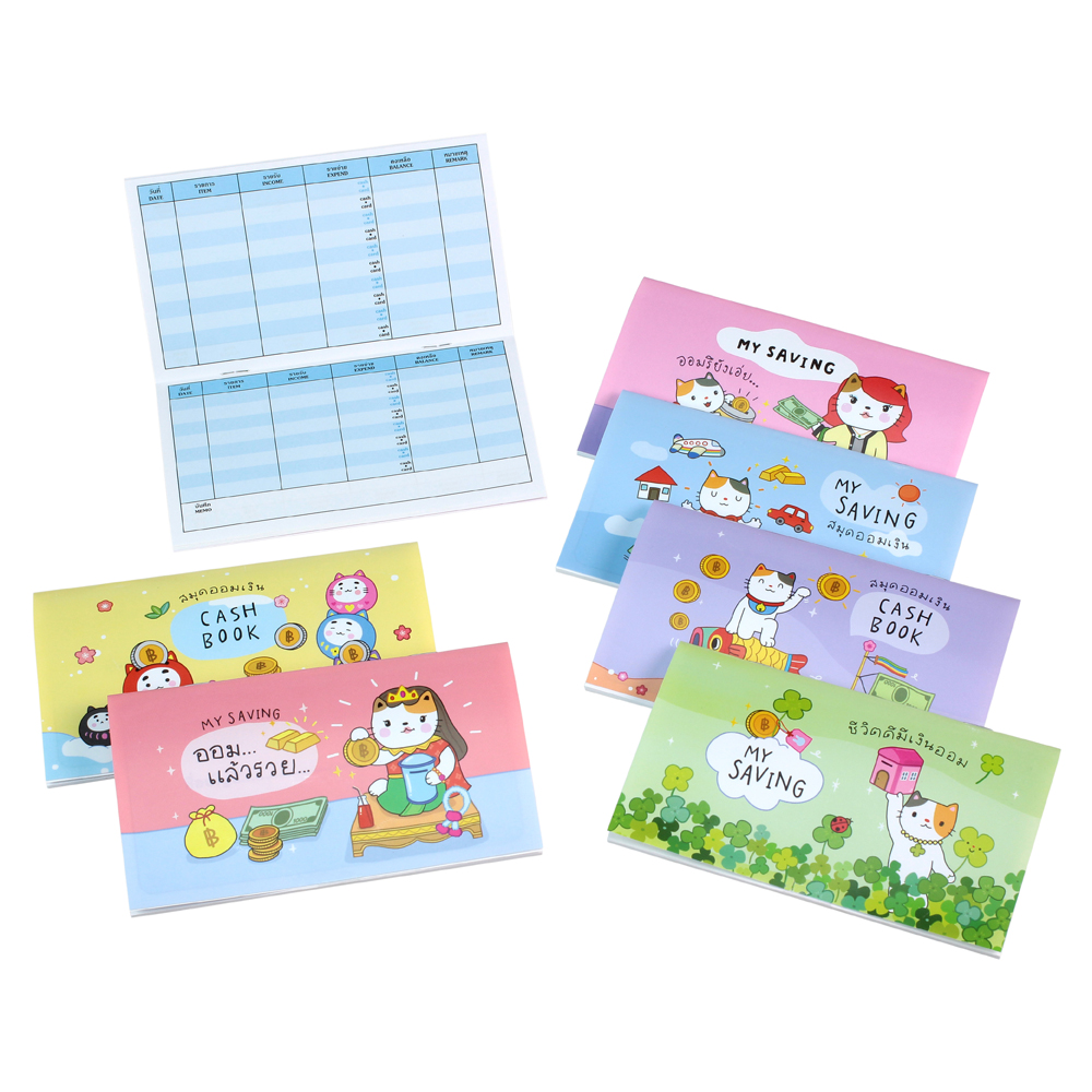 Savings Log Books with PP plastic Covers My Savings