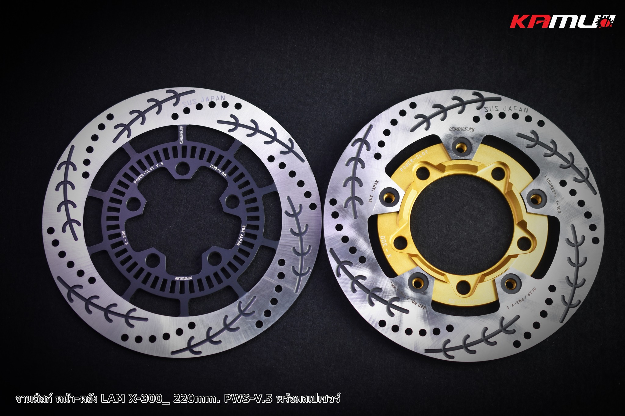 จานดิสก์ หน้า-หลัง Lambretta X-300 POWER-SLOT V.5จานหน้า ราคา 3,000 บาท จานหลัง ราคา 2,500 บาท สเปเซอร์จานหลัง 1500 บาท