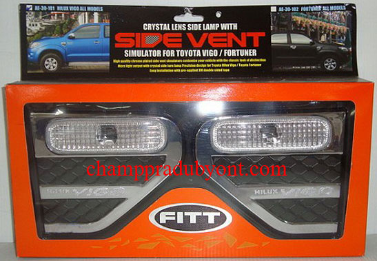 ครอบไฟเลี้ยวข้างโครเมี่ยม TOYOTA VIGO 04-11 FITT