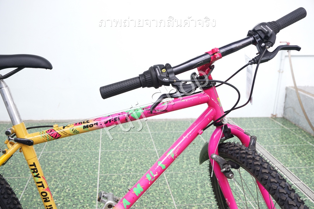 จักรยานเสือภูเขาญี่ปุ่น- ล้อ 26 นิ้ว - มีเกียร์ - โครโมลี่ - สีชมพู [จักรยานมือสอง]