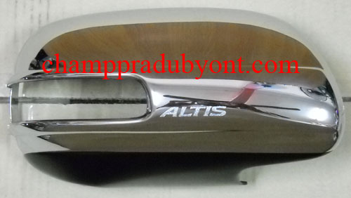 ครอบกระจกมองข้างมีไฟ TOYOTA ALTIS 08-13 FITT มีไฟส่องพื้น
