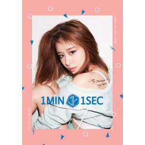 [PRE-ORDER] Ji Yeon (T-ara) - 1st Mini Album "1 Minute 1 Second"