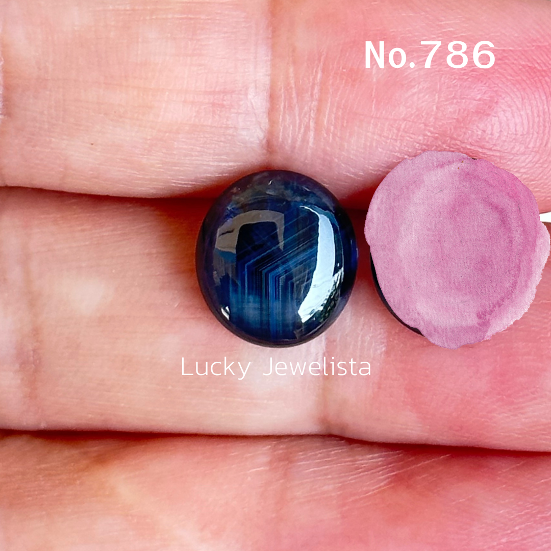 พลอยไพลิน บางกะจะ Blue Sapphire ดิบไม่เผา สีน้ำเงิน 4.5 กะรัต ทรงหลังเบี้ย