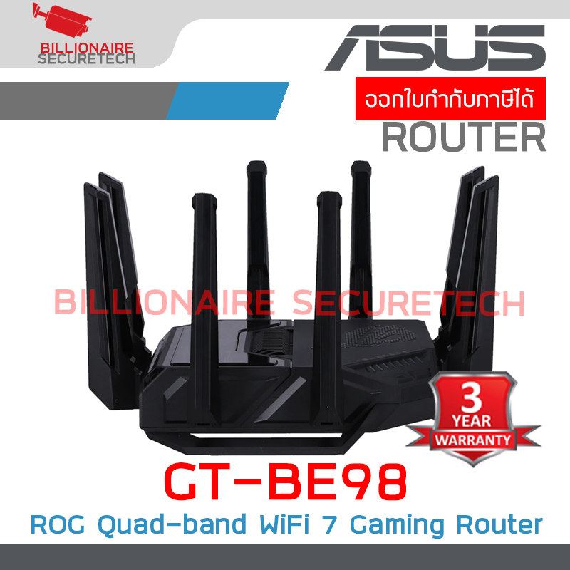 ASUS GT-BE98 : ROG Rapture Quad-band WiFi 7 (802.11be) Gaming Router BY BILLIONAIRE SECURETECH GT-BE98