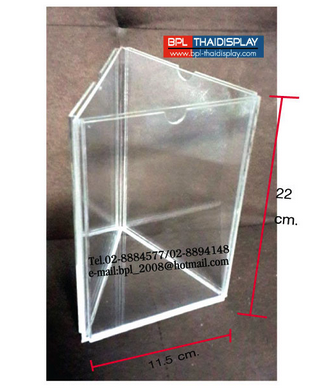 ป้ายสอดกระดาษ แบบ 3 ด้าน /ขนาด A4 พับ3ทบ