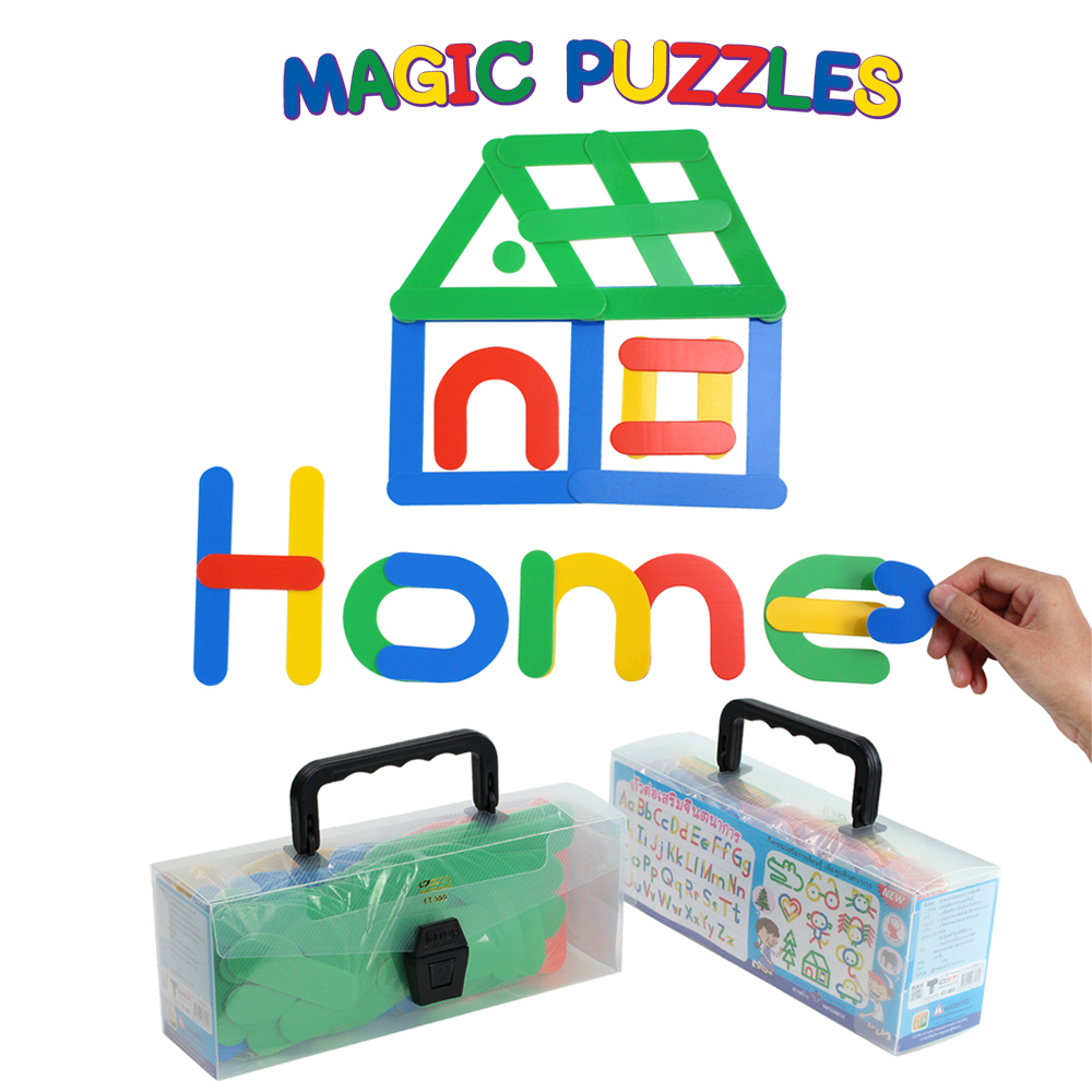 Challenge Your Brain Puzzles Game ET-580