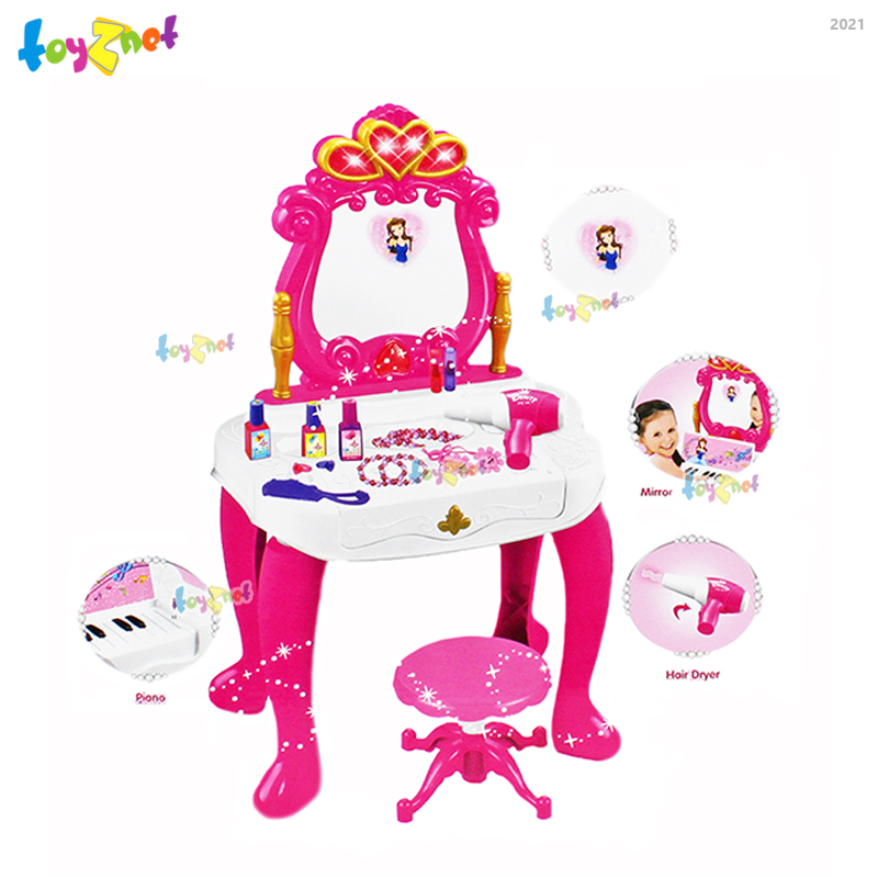Toyznet Piano Make-Up Set no.2021